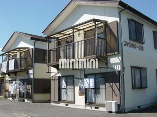 ファンタジー北村の画像