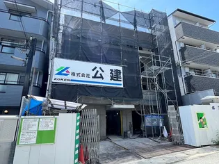 シエルコート大宮の画像