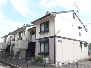 エスペランサの画像