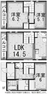 千葉県市川市新田1【一戸建】の間取り