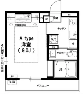 神奈川県横浜市西区久保町【マンション】の間取り