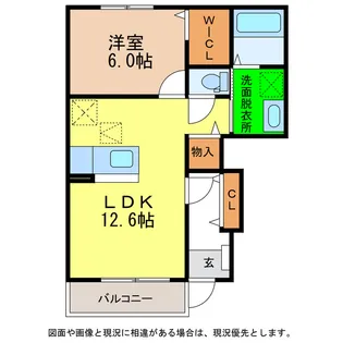 メゾンオーシャンA・B【1階】の間取り