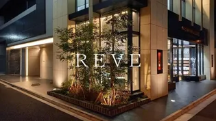 RAXA神田須田町の画像