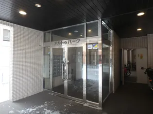アルトゥパークマンション【9階】の地図