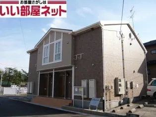 新潟県加茂市陣ケ峰【アパート】の外観