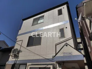 フレグランス笹塚【2階】の外観