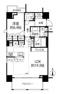 パークハウス麻布十番アーバンス【5階】の間取り