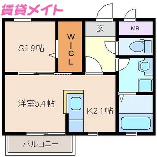クレセール【2階】の間取り