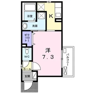 カルデア【2階】の間取り