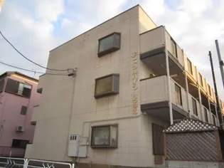 セントラルハイツいちのえの画像