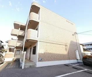 ユーミー北安江の画像