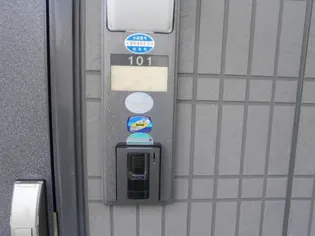 KSフラットAの画像