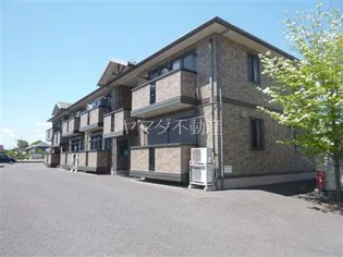 グランデ カノンの画像