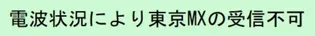 プライムブリス品川中延【9階】の間取り