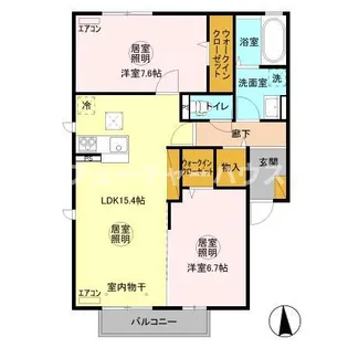 セレーノII【1階】の間取り