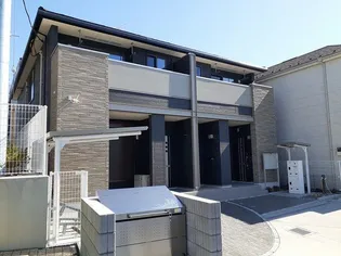 フリーデの画像