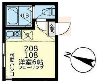 ユナイト丸山アプリコットパフェ【2階】の間取り