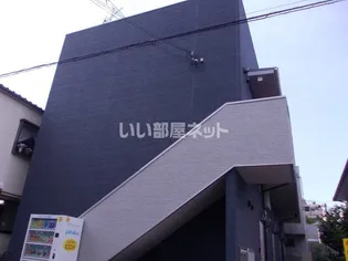 大阪府堺市堺区南清水町3【アパート】の外観