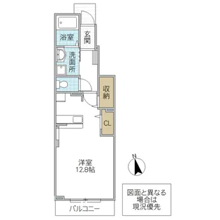 グレイス・レジデンス II【1階】の間取り