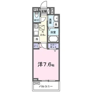 ヒカルサ静岡春日町【1階】の間取り