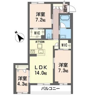 ティエンポ フェリズ I【1階】の間取り