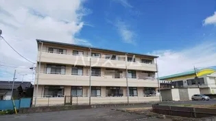 雅マンションの画像