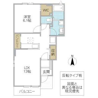 Prendre II【1階】の間取り