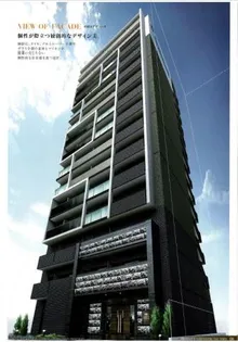 愛知県名古屋市東区東桜2【マンション】の外観