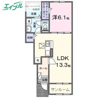 シャノワール【1階】の間取り