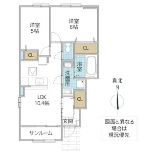 ヴィラエスポワール【1階】の間取り