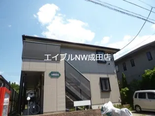 ジュネスCOーZの画像