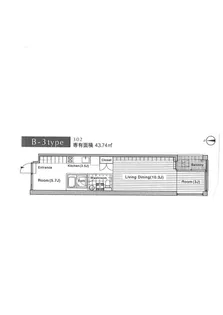 東京都練馬区関町東1【マンション】の間取り