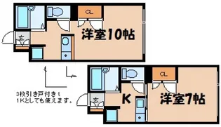おおはらビラドム【4階】の間取り