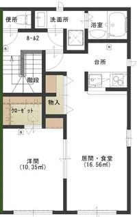 アップグレード藤【2階】の間取り
