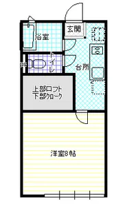 コーポ・リージェント【1階】の間取り