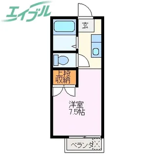 グリーンハイツ【2階】の間取り