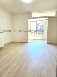 トロワジエム【1階】の居間