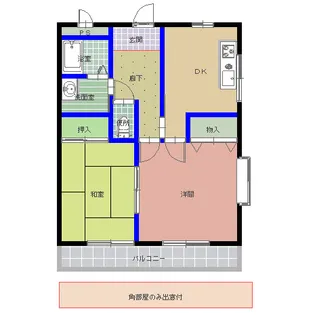 ディアコート白梅【2階】の間取り