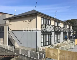 フレグランスてんまの画像