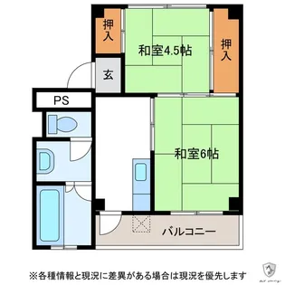 岐阜県多治見市笠原町【マンション】の間取り