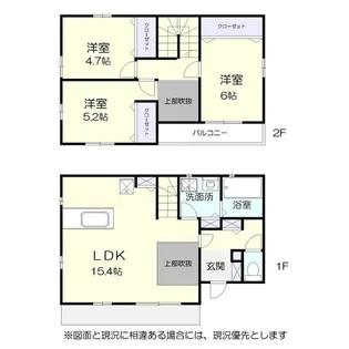 神奈川県厚木市恩名3【一戸建】の間取り