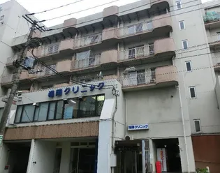 ヴィラ白幡の画像