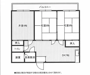 岡田コーポ【3階】の間取り