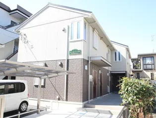 シャルマン48の画像