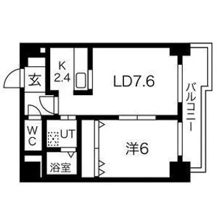 北海道札幌市中央区北四条西27【マンション】の間取り