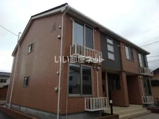 メゾン ド プレジール Aの画像