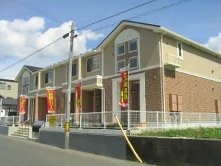 ベル グラースの画像