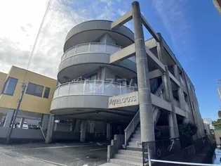 アクアクロスの画像