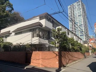 グランドメゾン狸穴の画像