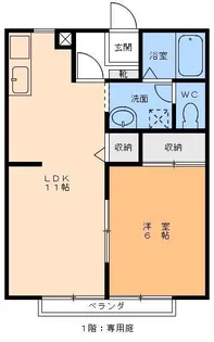 BEELINE PAL ビーラインパル【2階】の間取り